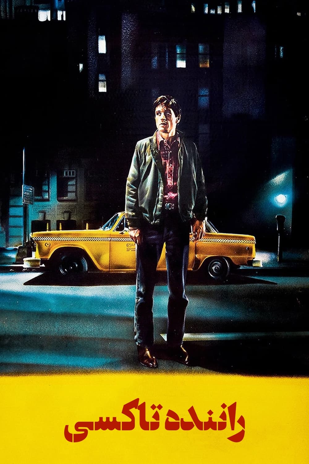 Taxi Driver