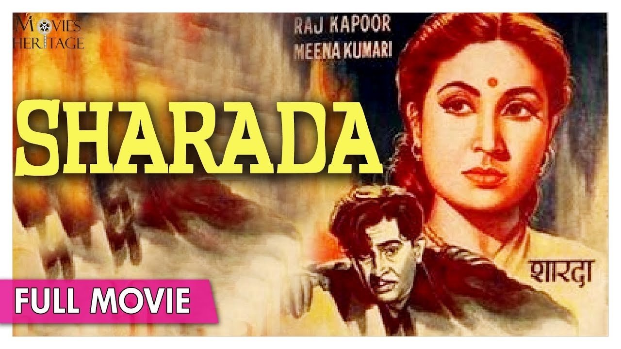 Sharada|Sharada
