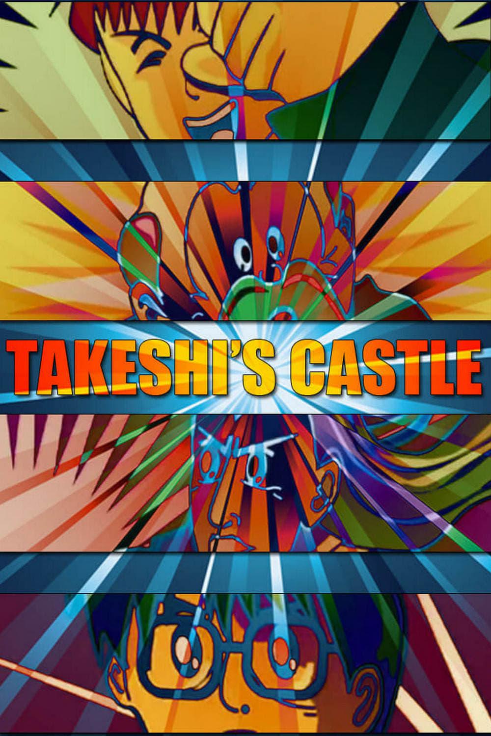 Takeshi's Castle | Takeshi's Castle