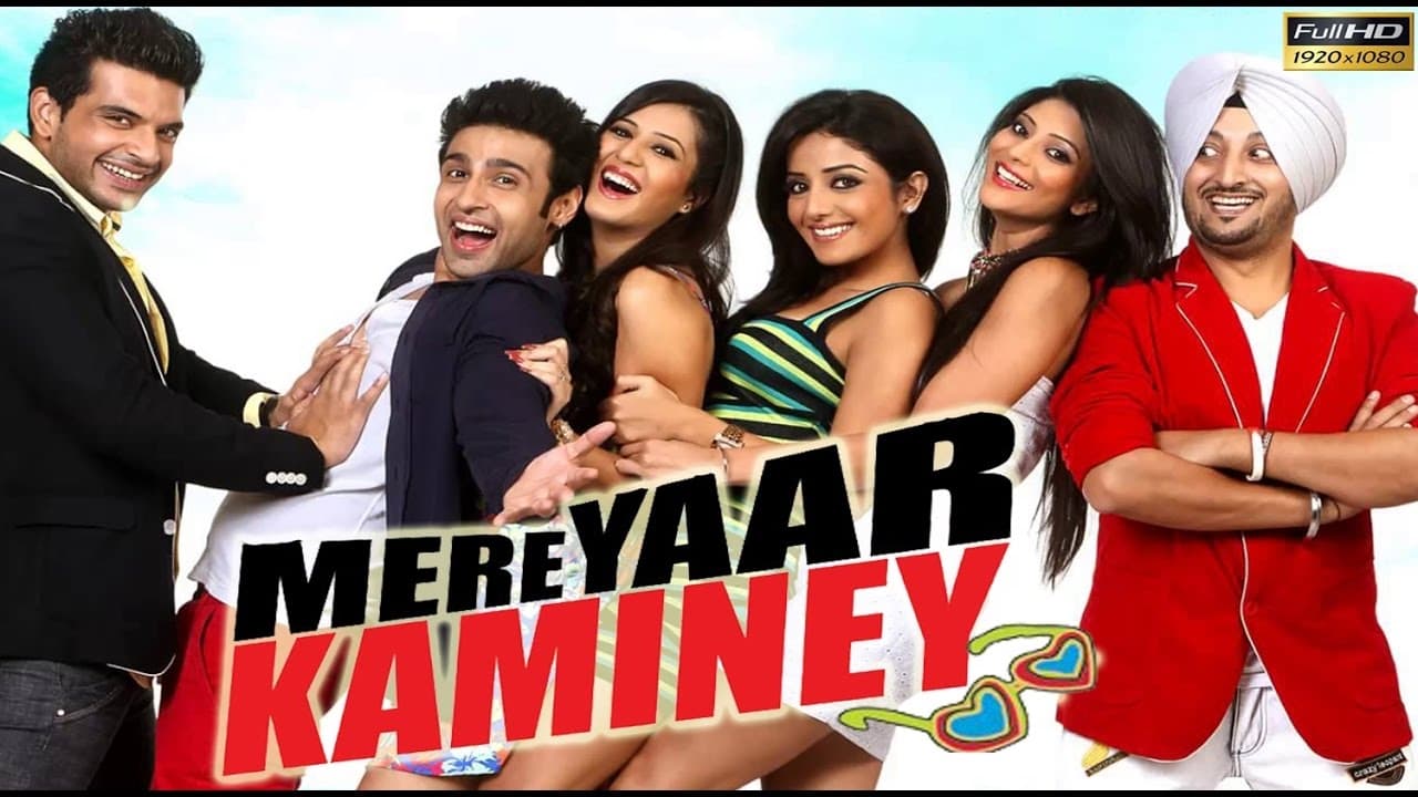 Mere Yaar Kaminey|Mere Yaar Kaminey