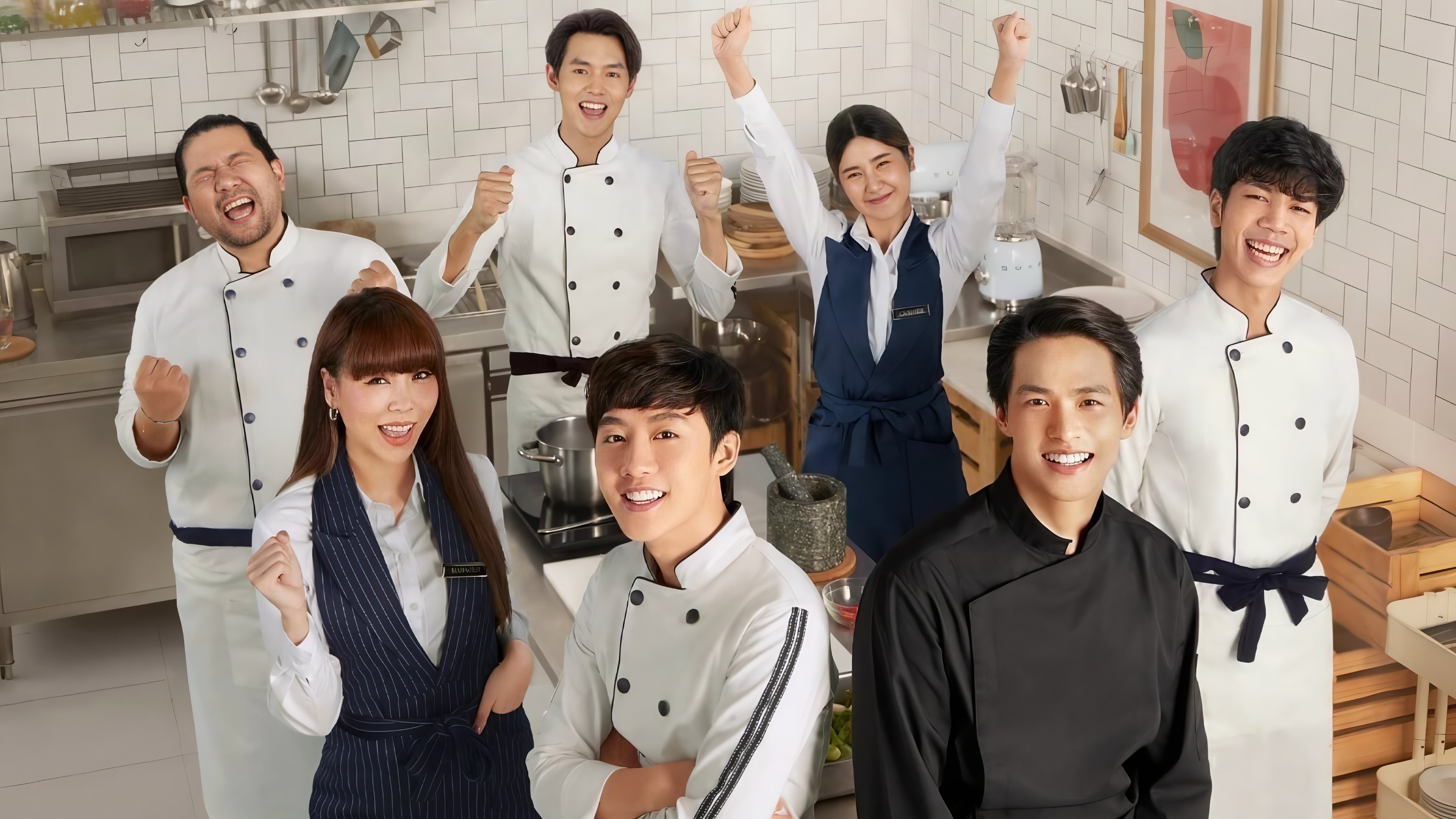ส่งร้อน เสิร์ฟรัก|ส่งร้อน เสิร์ฟรัก