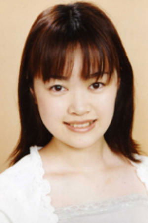 بازیگر Yuumi Kikuchi  