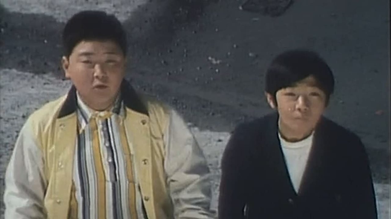 超人バロム・1|超人バロム・1