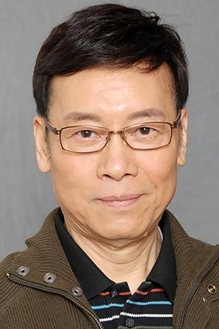 بازیگر 嶽華  