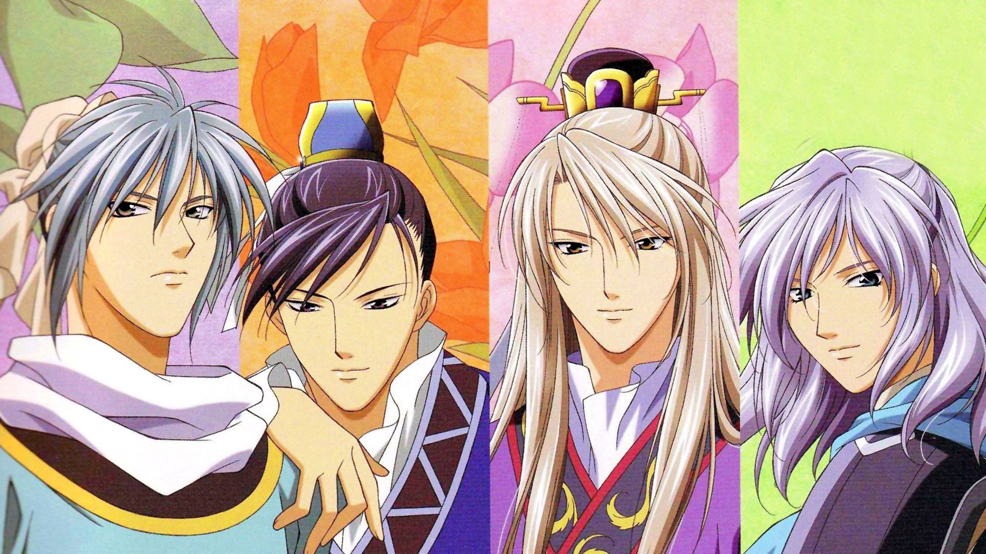 彩雲国物語|彩雲国物語