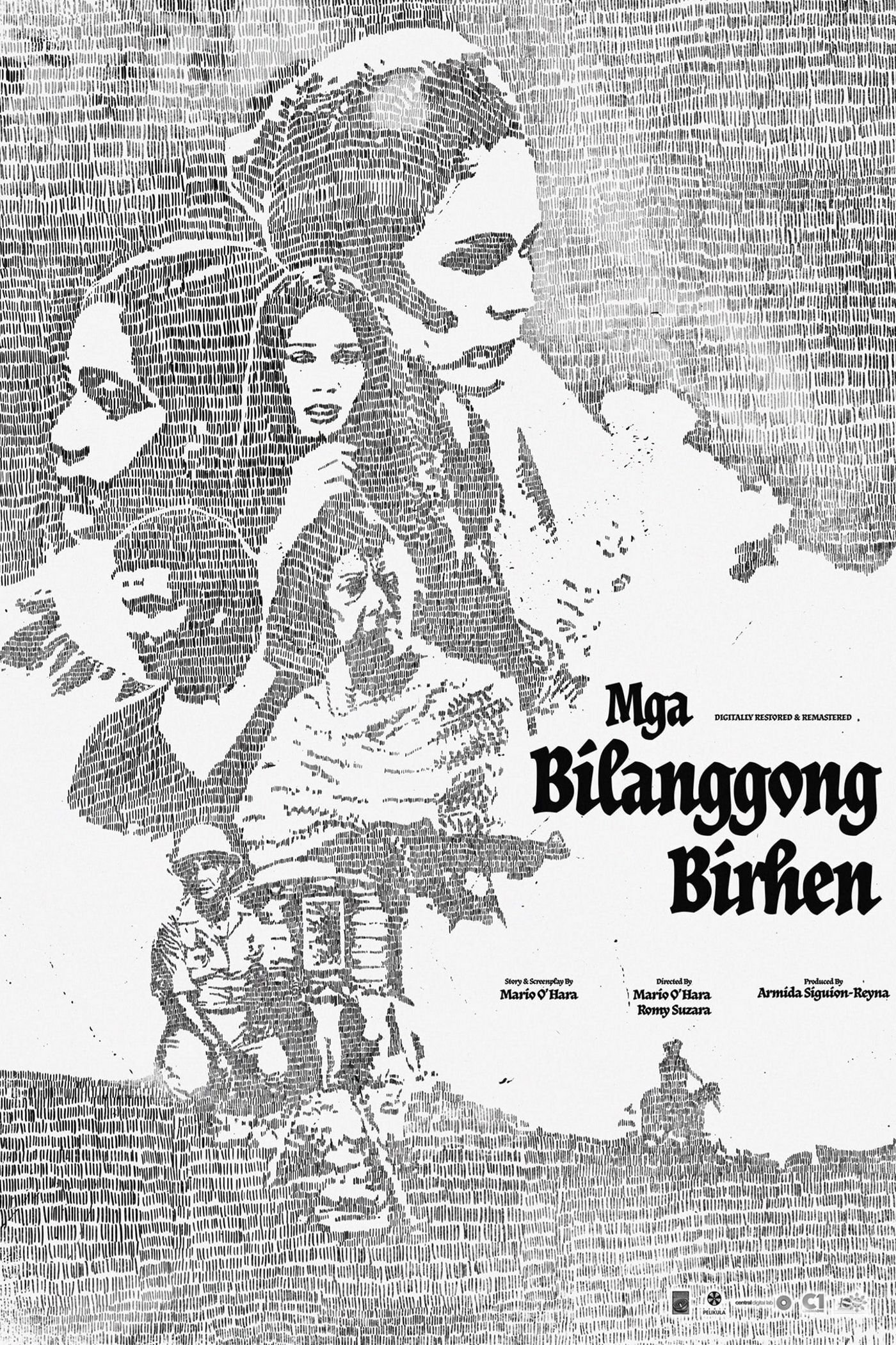 Mga Bilanggong Birhen