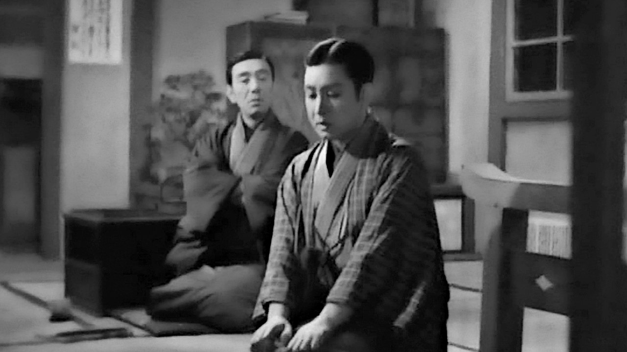 芝居道|芝居道