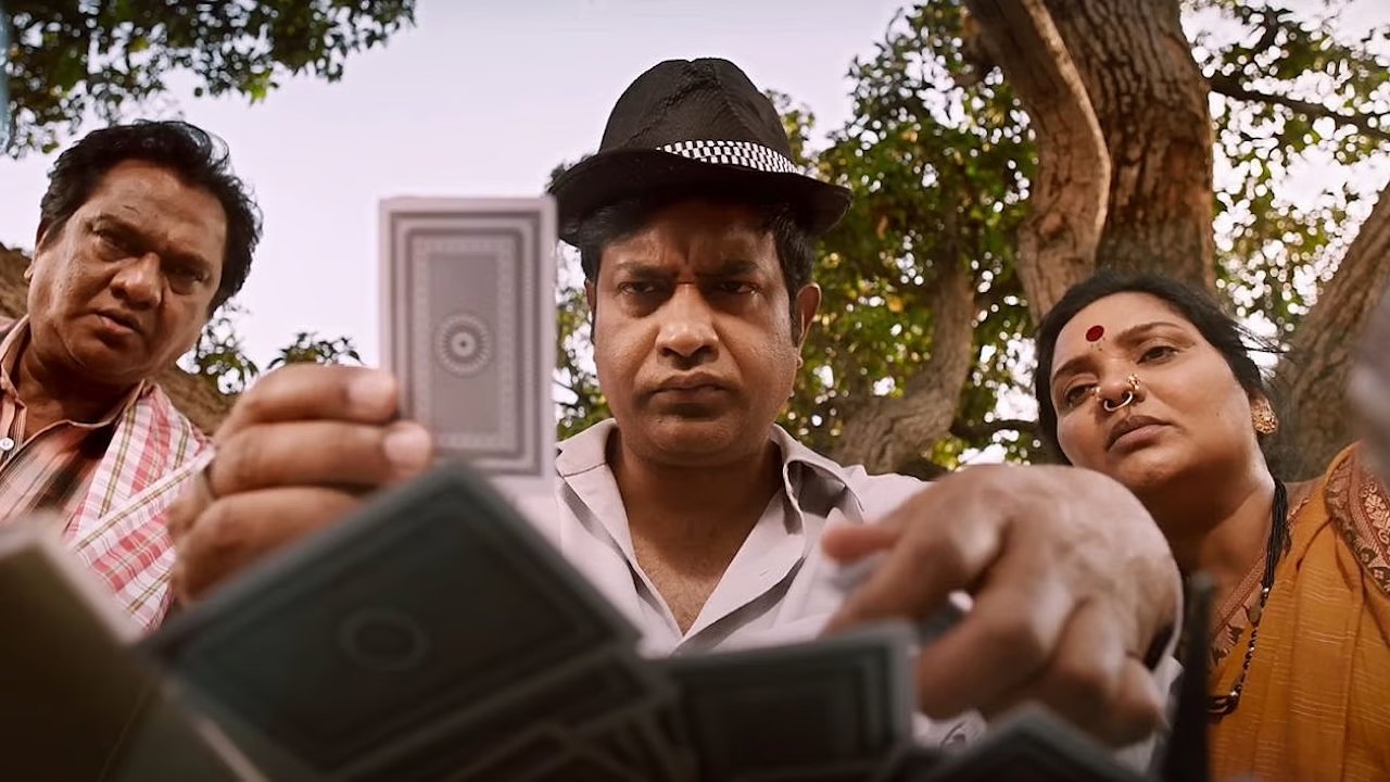 శ్రీకాకుళం షెర్లాక్ హోమ్స్|శ్రీకాకుళం షెర్లాక్ హోమ్స్