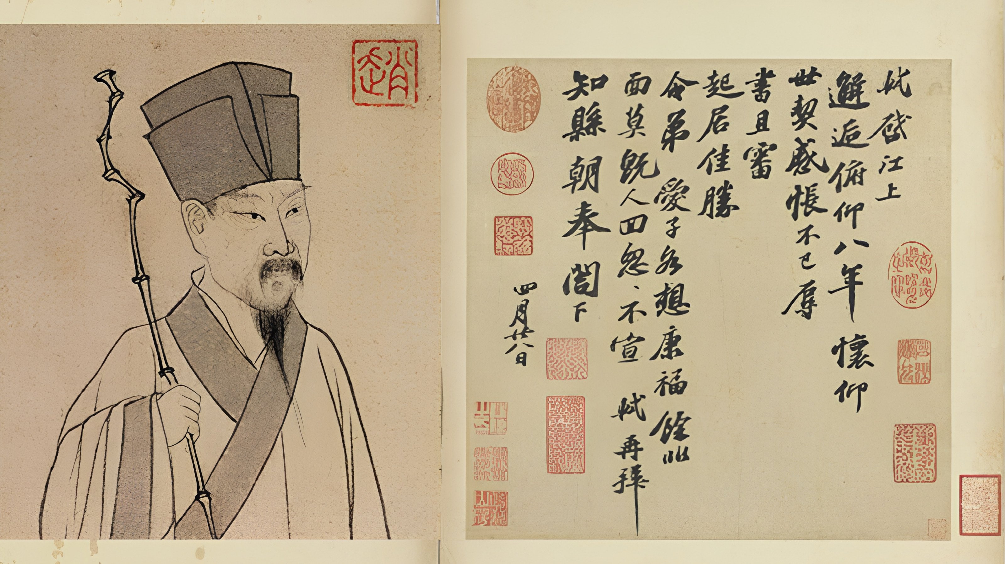 百家讲坛：苏轼|百家讲坛：苏轼