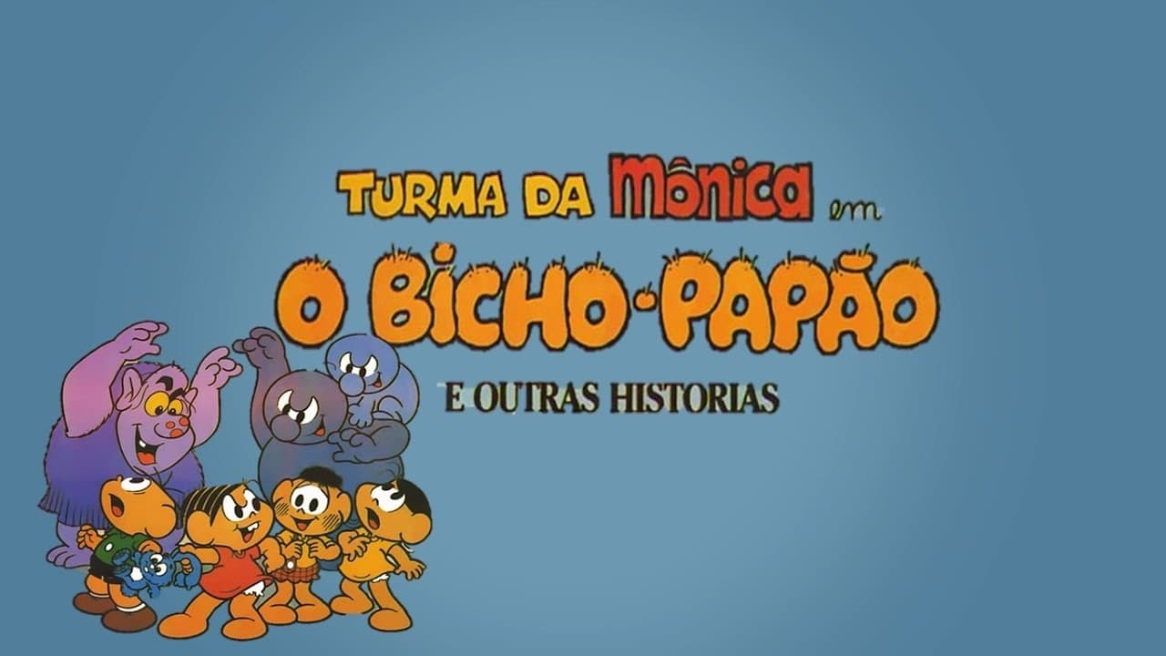 Turma da Mônica em O Bicho-Papão e Outras Histórias|Turma da Mônica em O Bicho-Papão e Outras Histórias