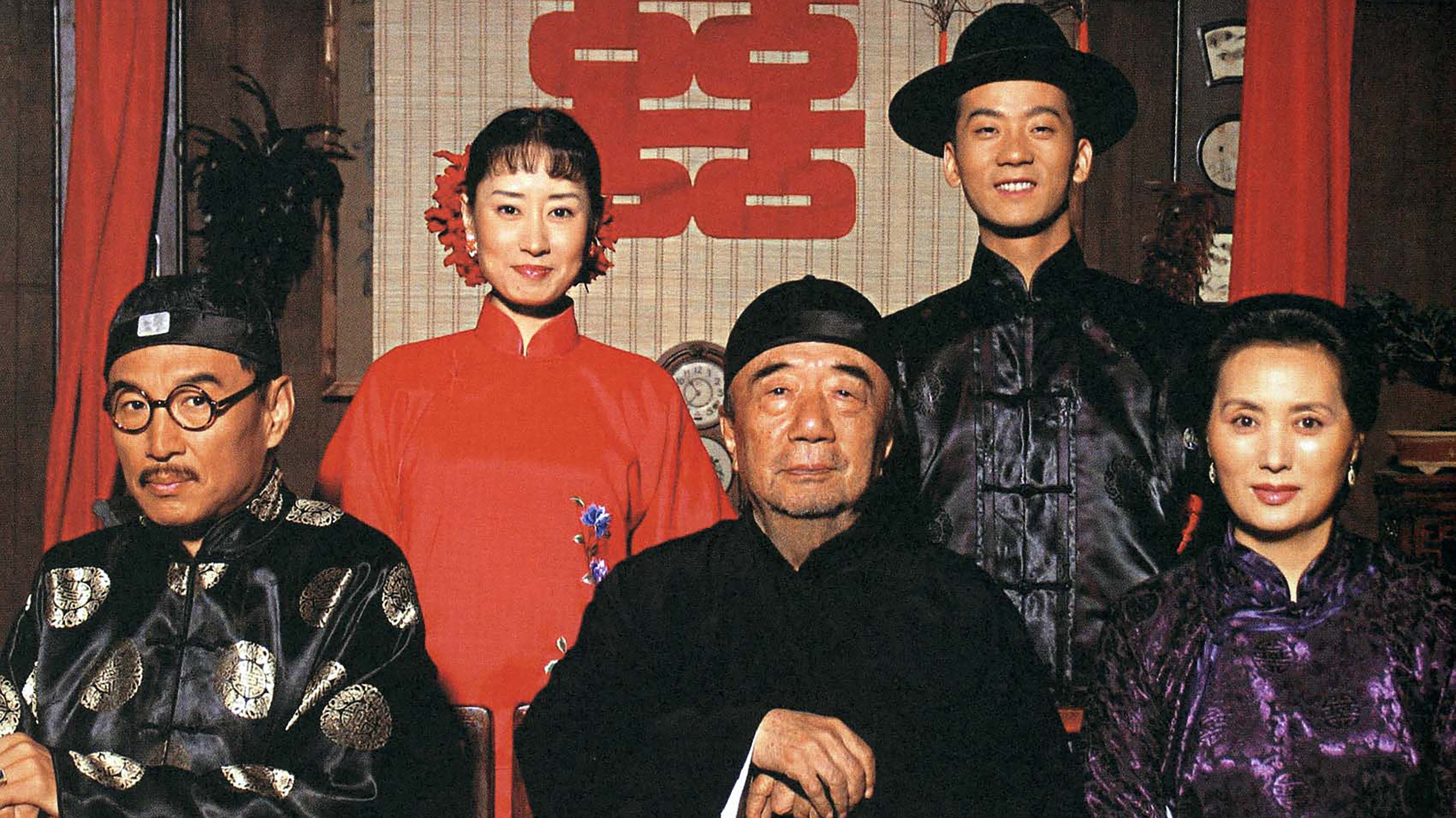 福贵|福贵