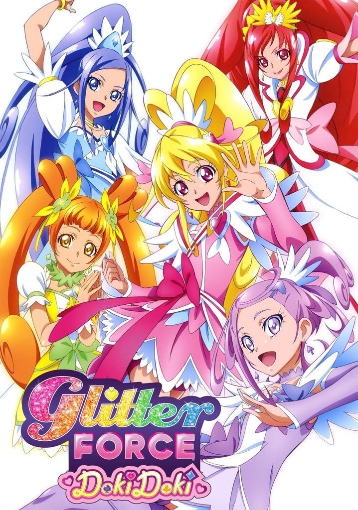 ドキドキ!プリキュア