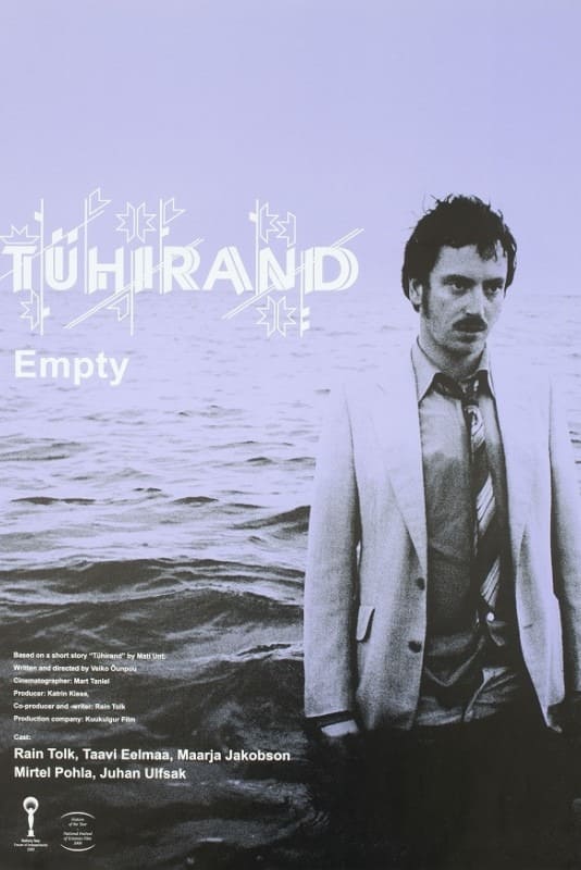 Tühirand | Tühirand