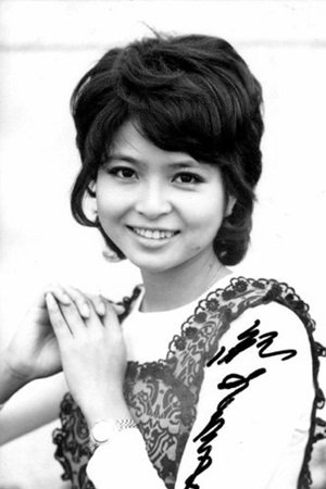 بازیگر Hiroko Kino  