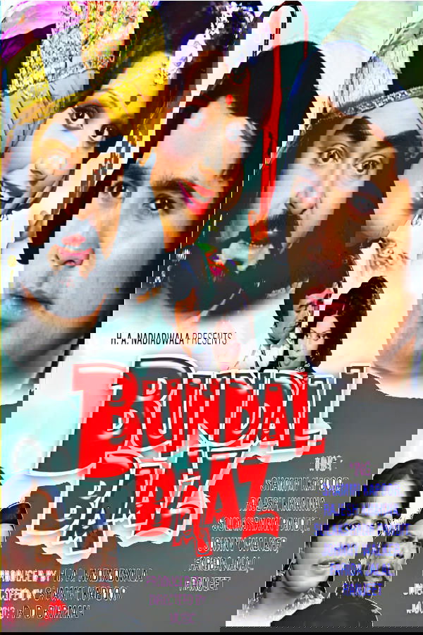Bundal Baaz