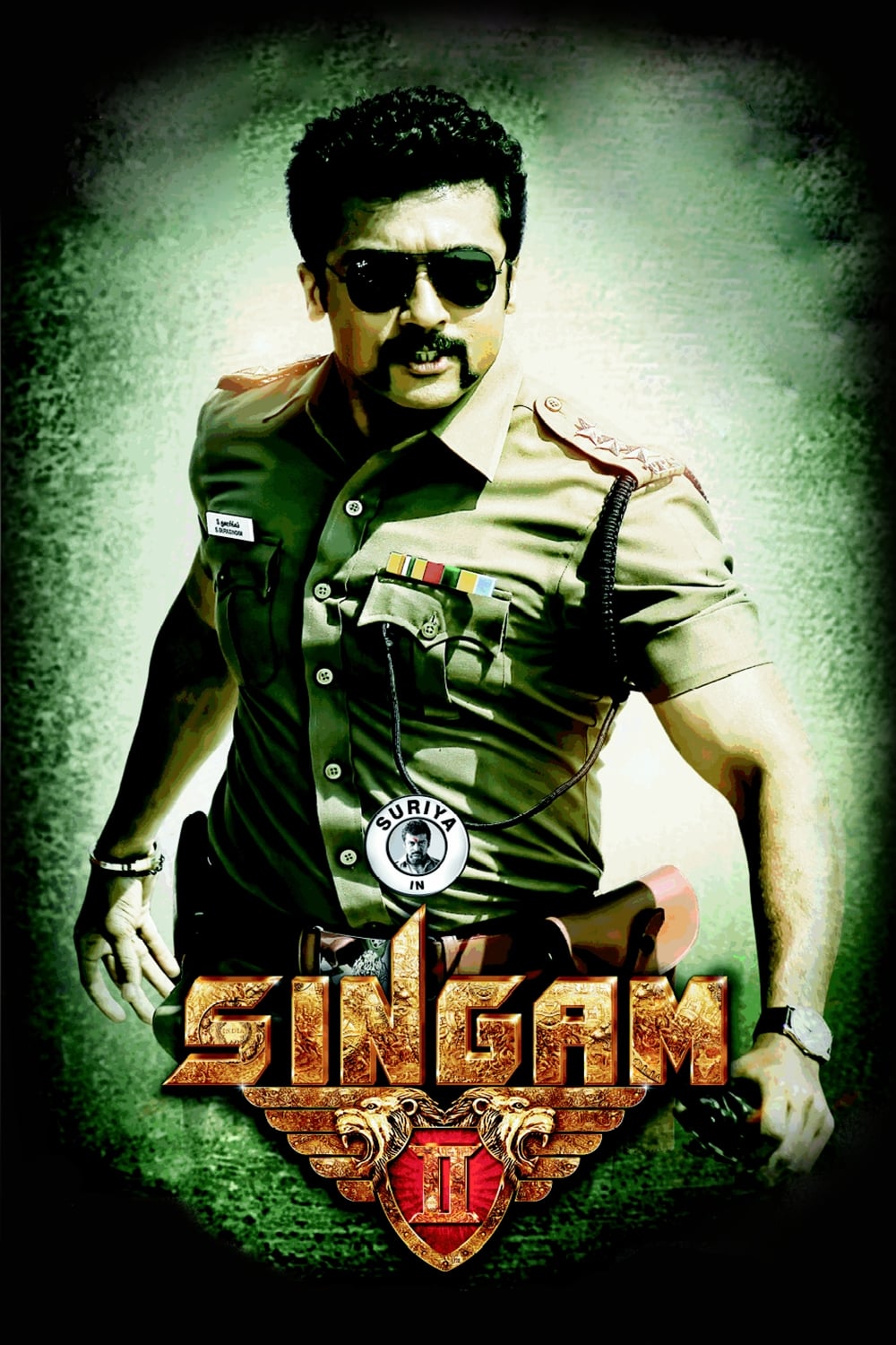 Singam 2 | Singam 2