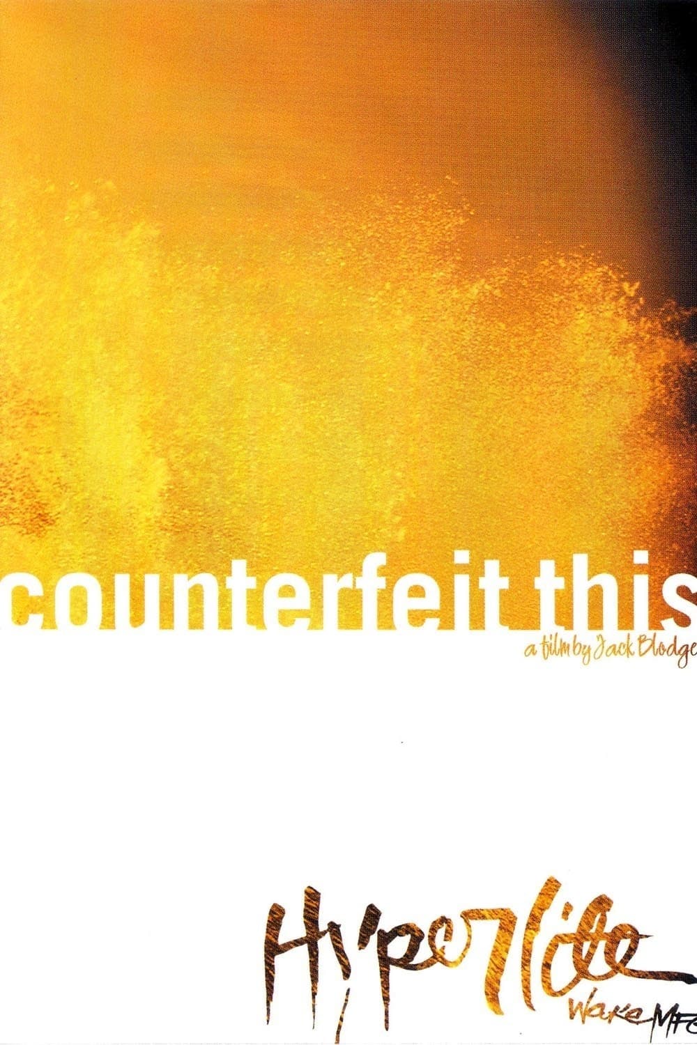 Counterfeit This | Counterfeit This