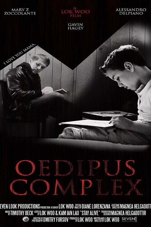 Oedipus Complex | Oedipus Complex