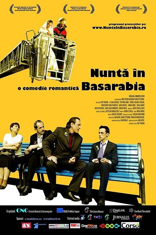 Nuntă în Basarabia | Nuntă în Basarabia