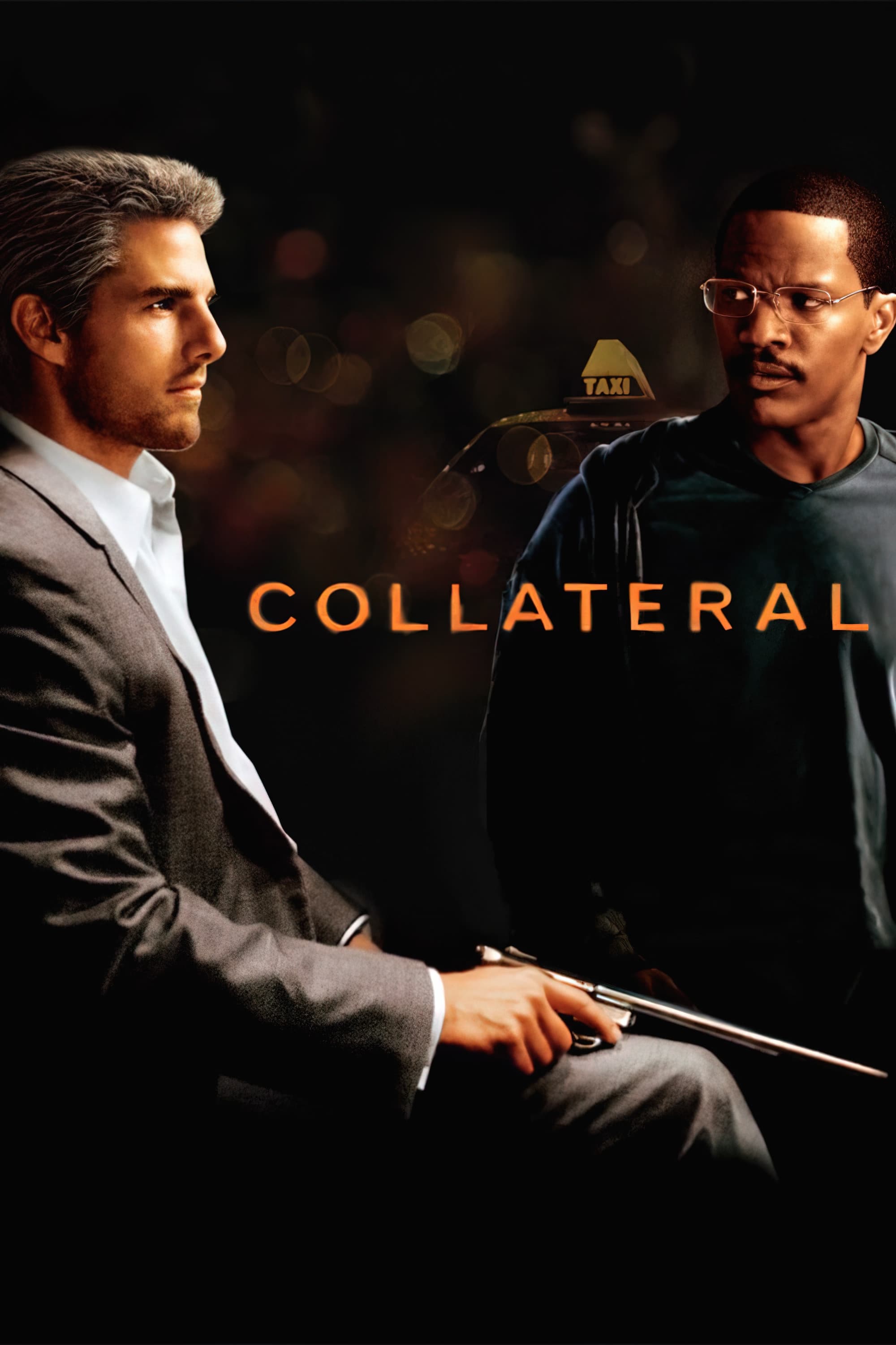 وثیقه | Collateral