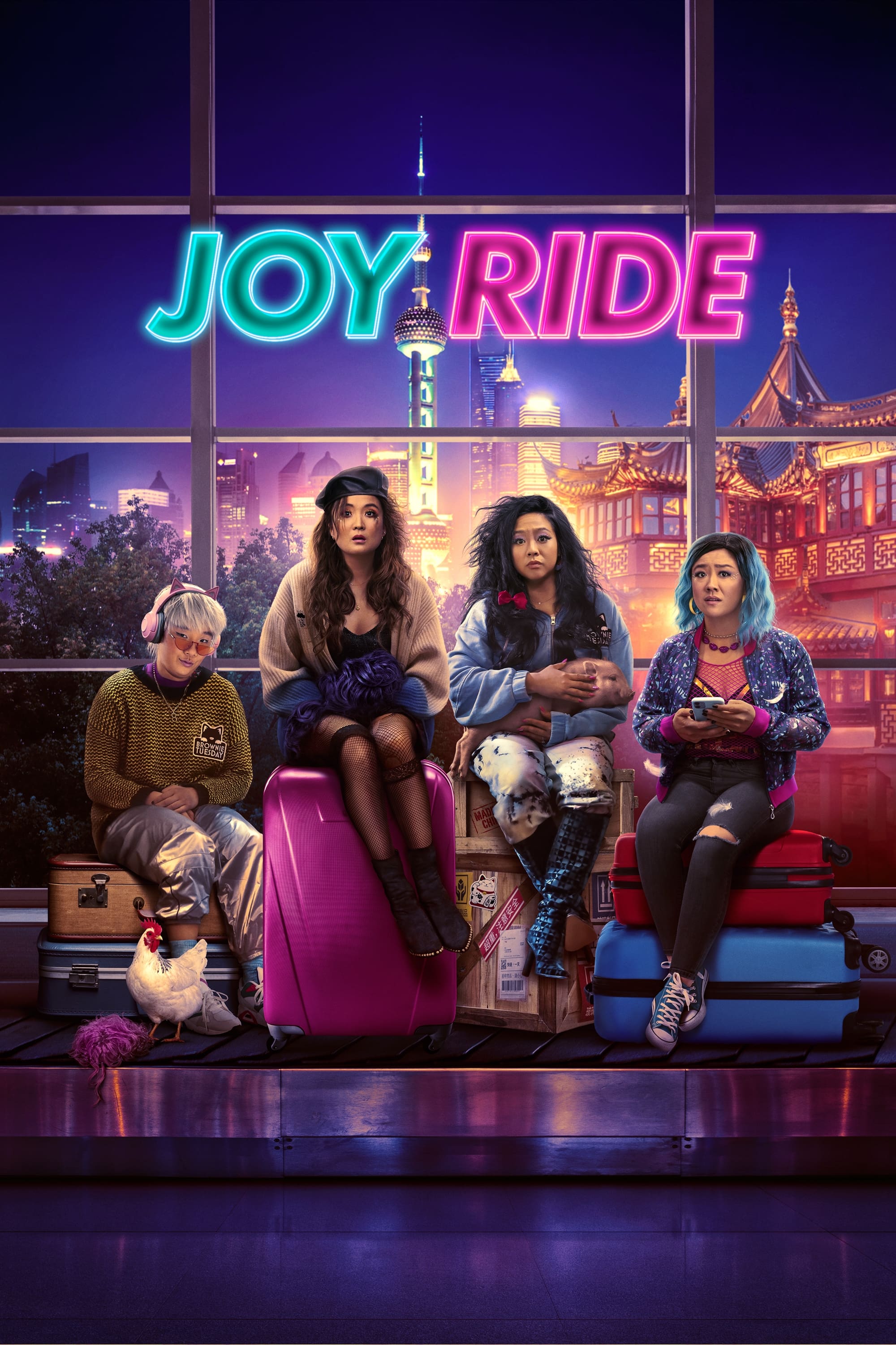 Joy Ride | Joy Ride