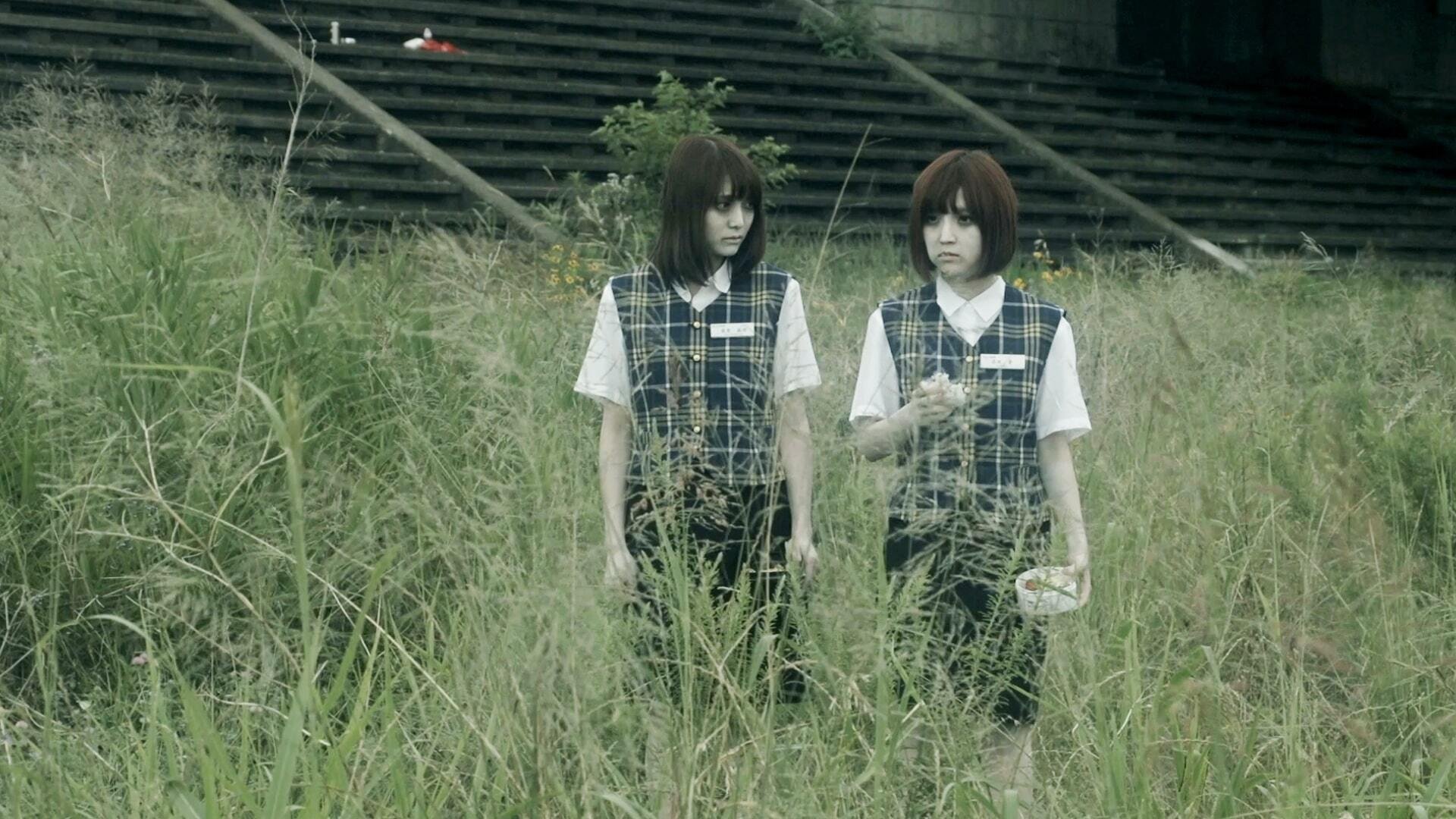 女ゆうれい　美乳の怨み|女ゆうれい　美乳の怨み