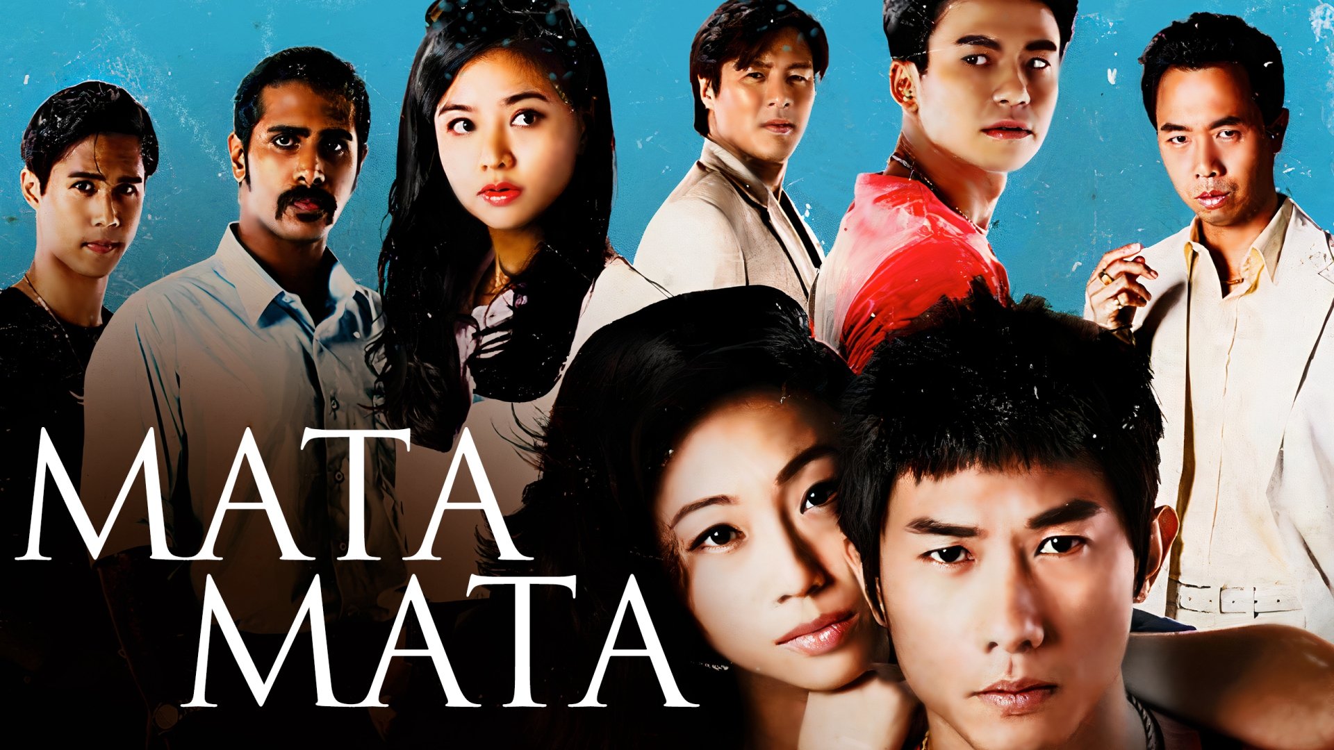 Mata Mata|Mata Mata