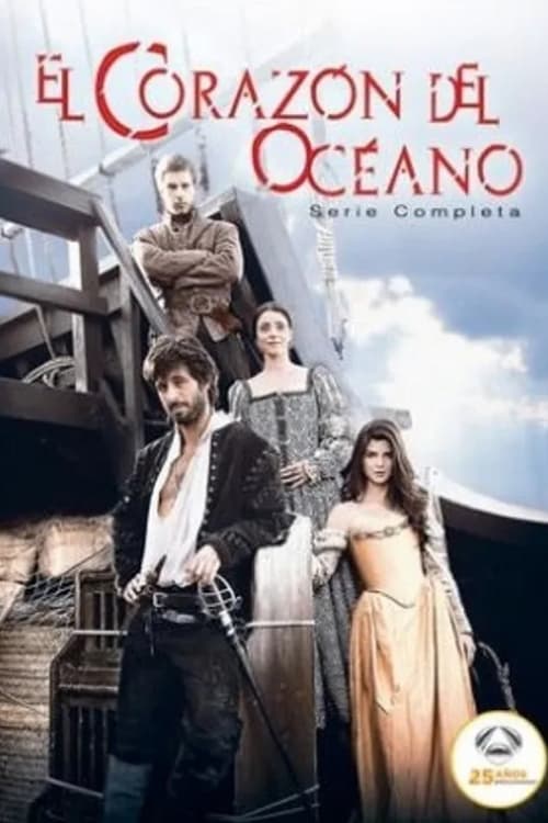 در قلب اقیانوس | El corazón del océano