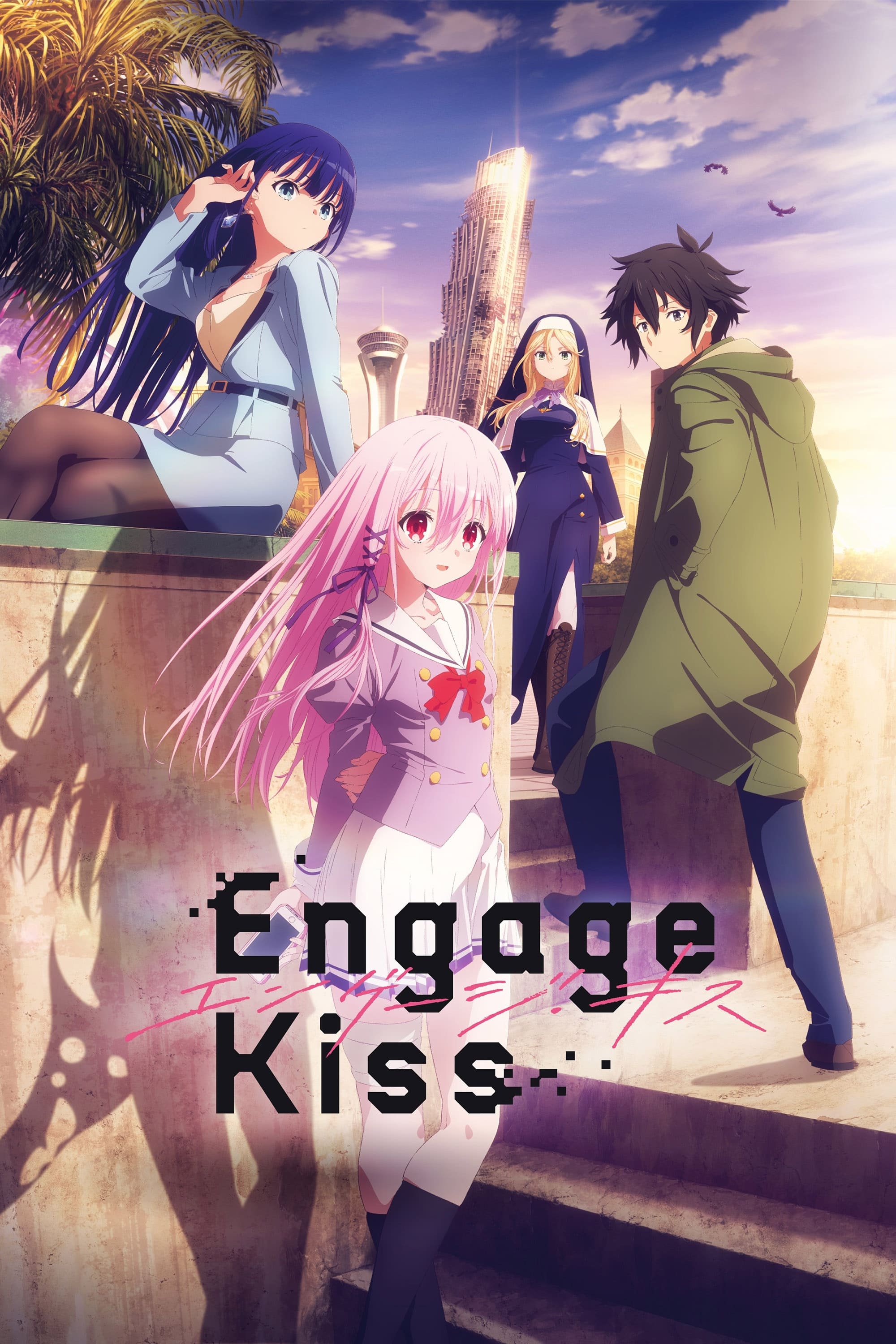 Engage Kiss | Engage Kiss