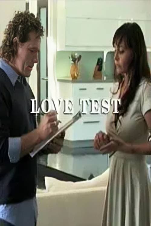 Love Test | Love Test