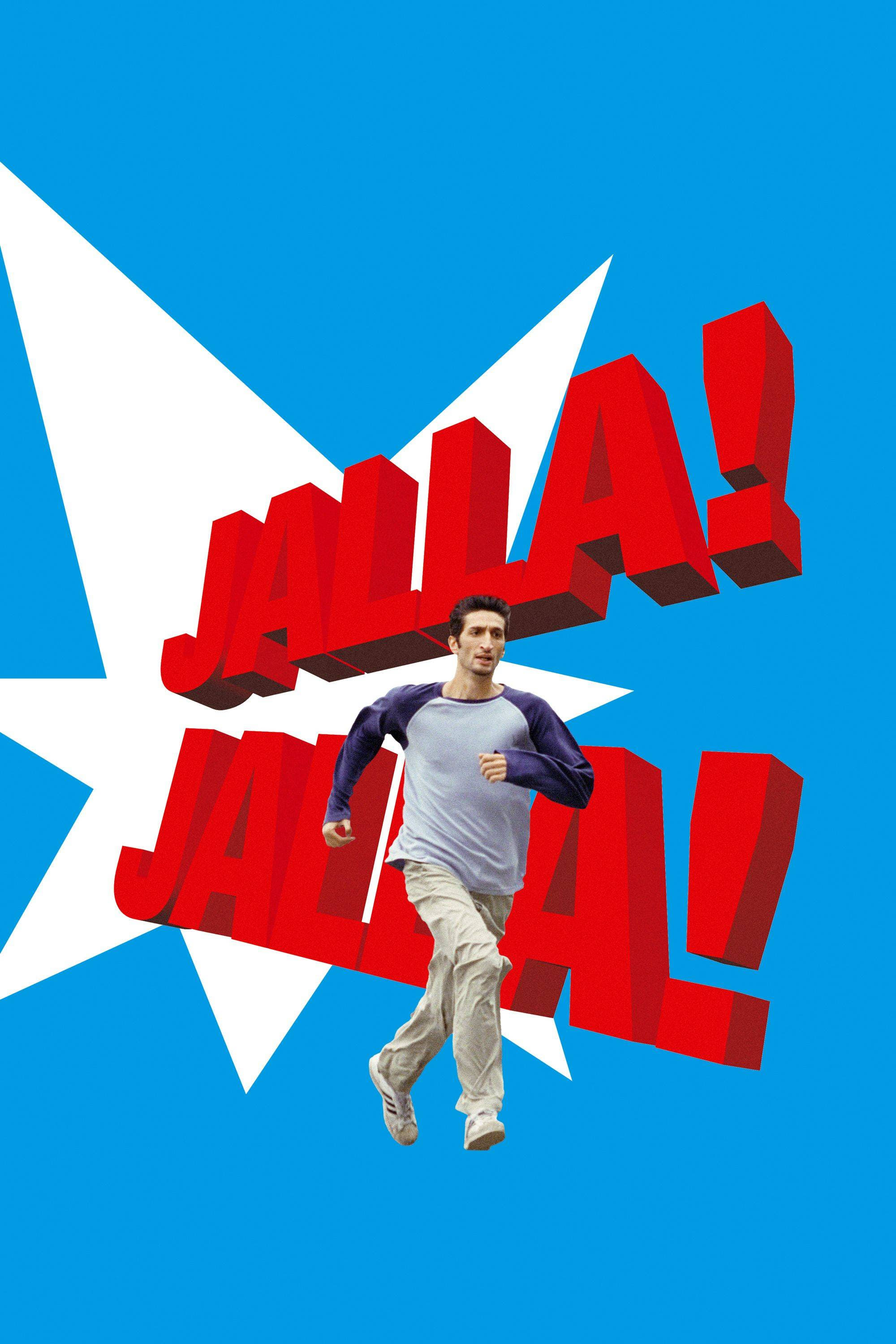 Jalla! Jalla! | Jalla! Jalla!