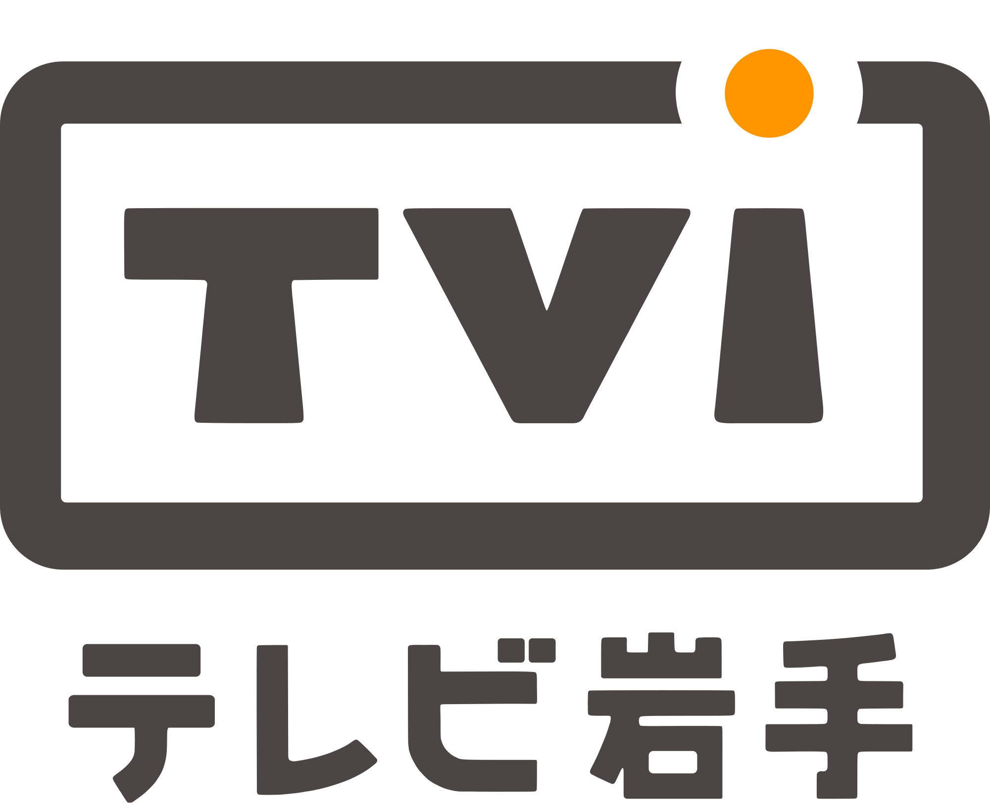 Television Iwate