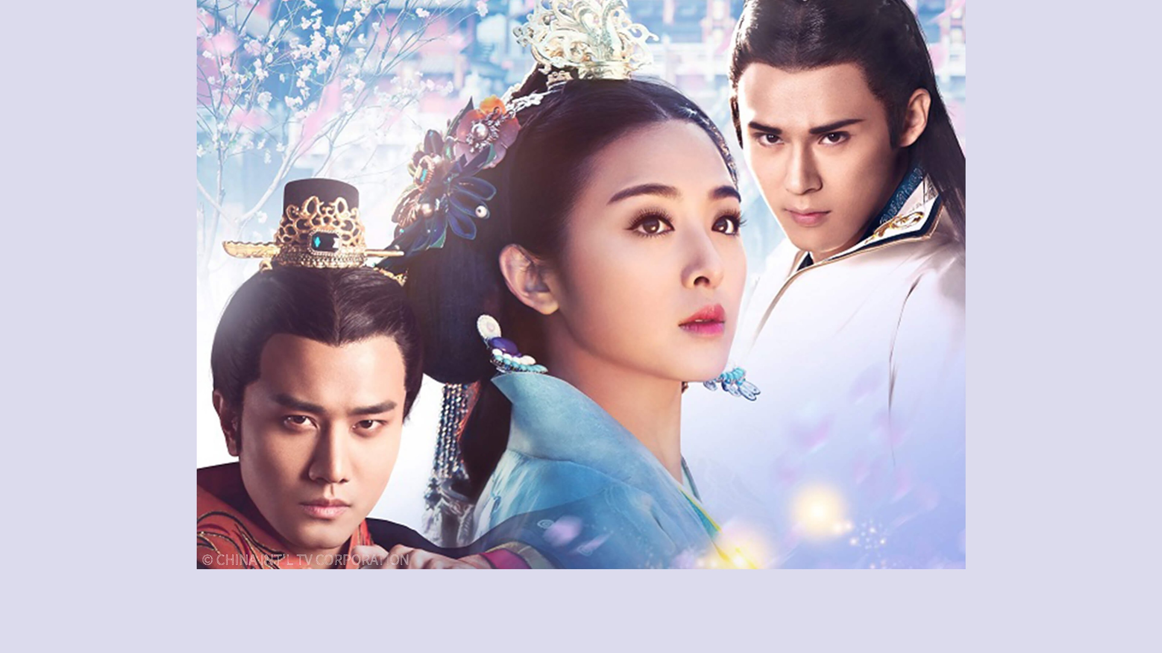 兰陵王妃|兰陵王妃
