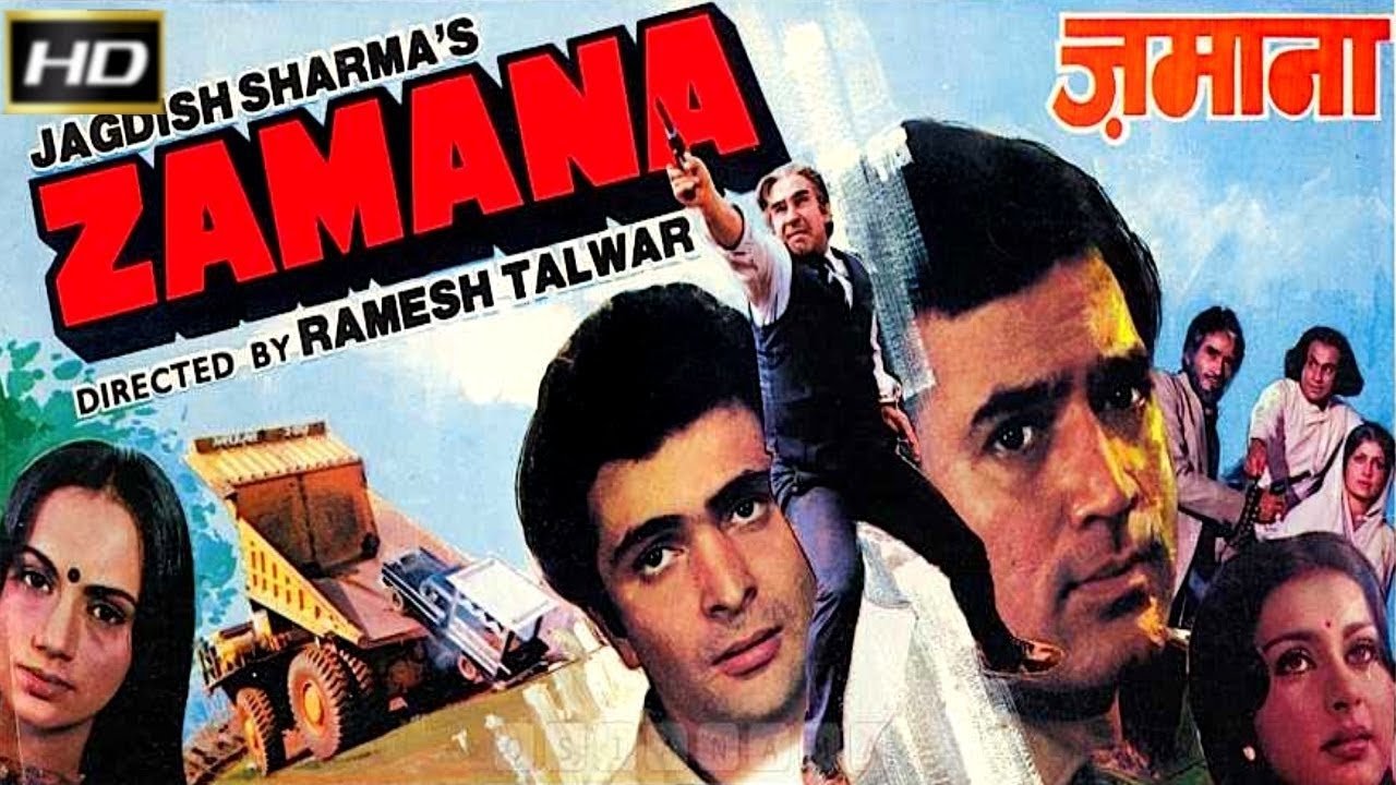 Zamana|Zamana