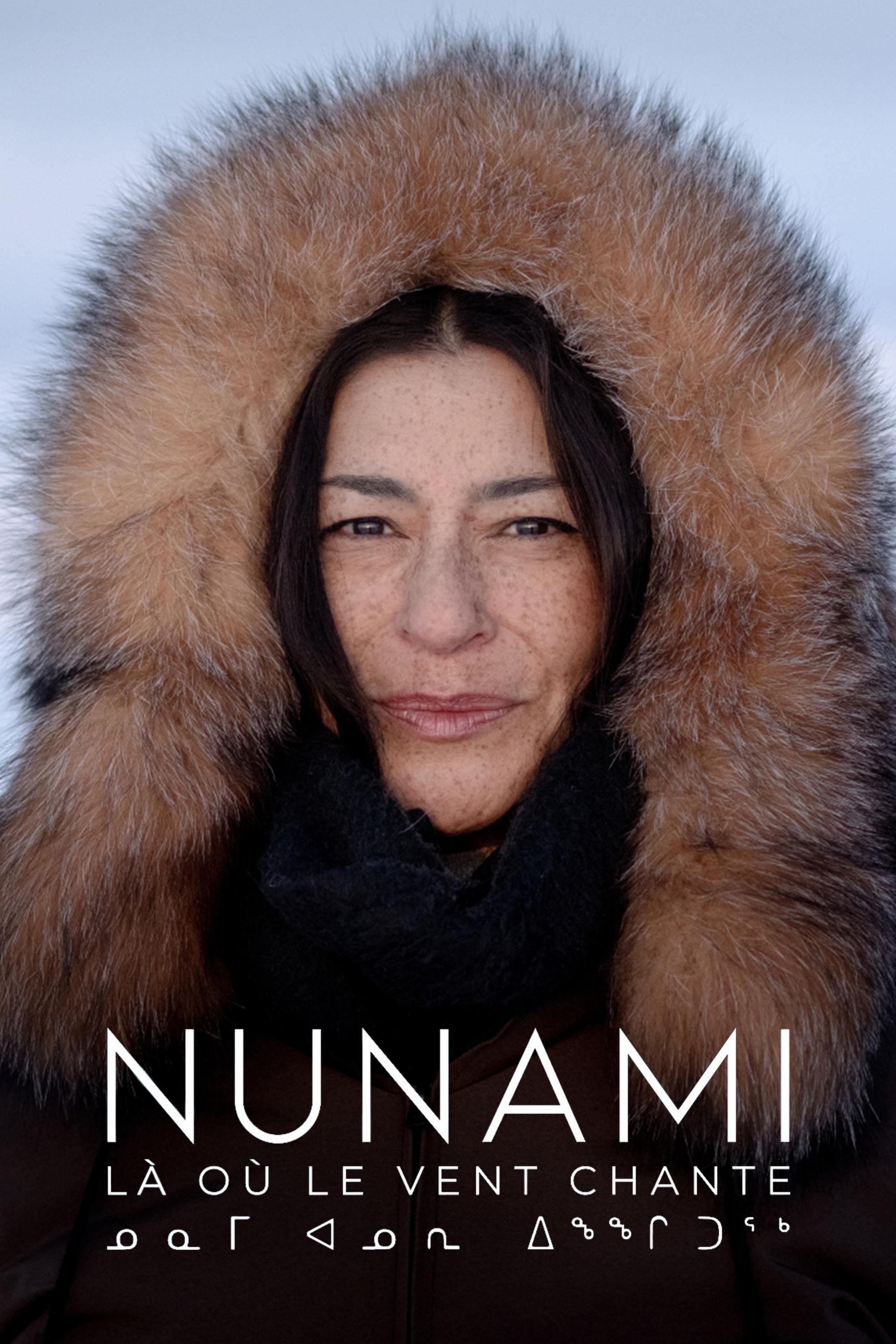 Nunami: là où le vent chante | Nunami: là où le vent chante