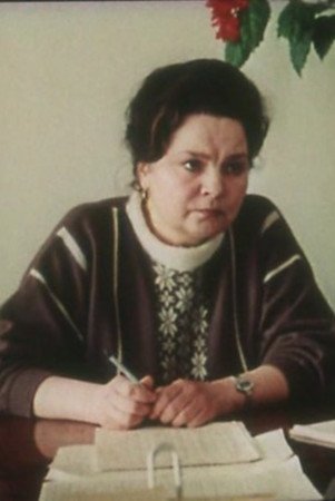 بازیگر Lyudmila Kudryavtseva  