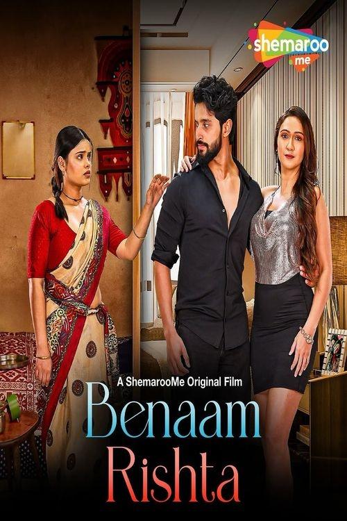 Benaam Rishta | Benaam Rishta