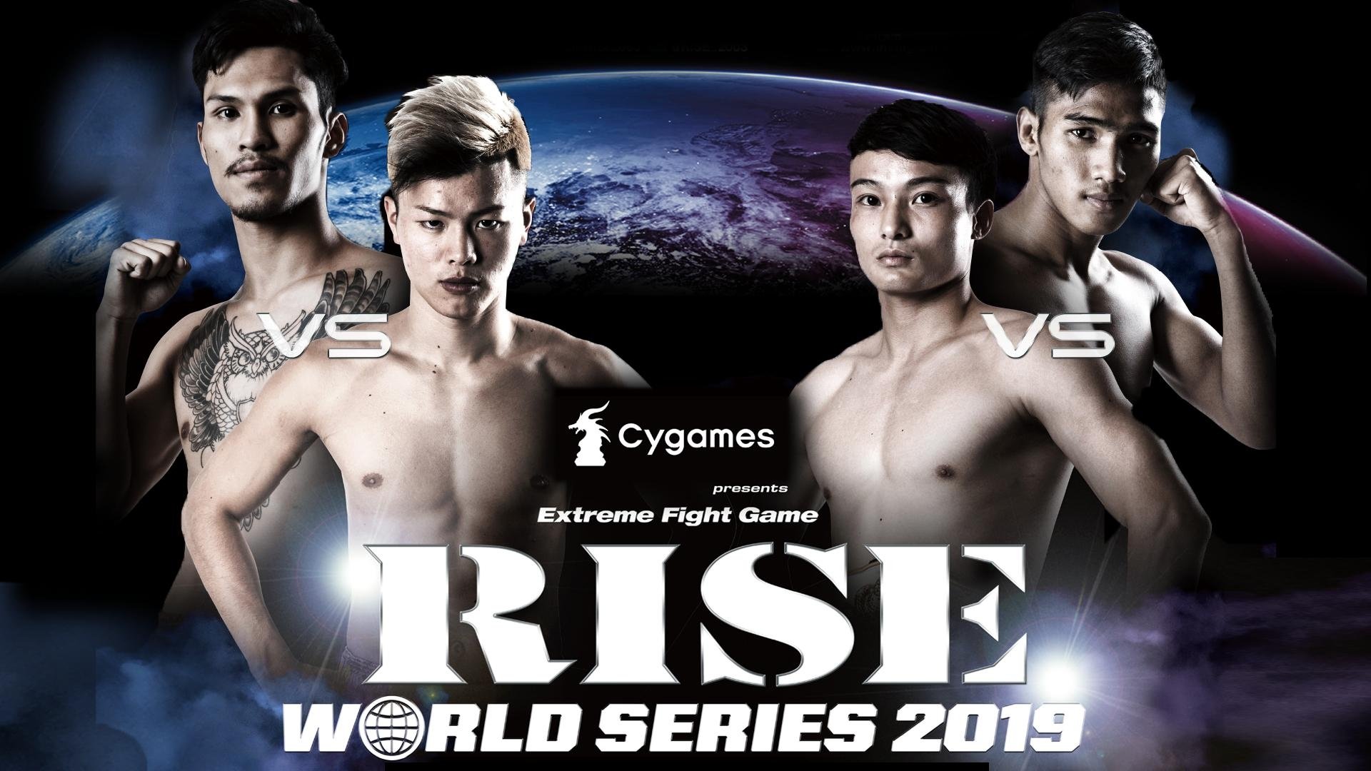 Cygames presents RISE WORLD SERIES 2019 Semi Final Round in OSAKA|Cygames presents RISE WORLD SERIES 2019 Semi Final Round in OSAKA