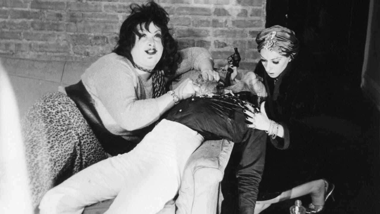 Multiple Maniacs|Multiple Maniacs