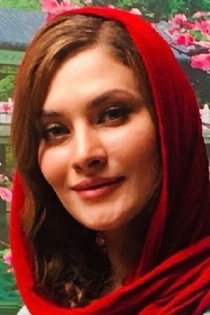 بازیگر Sanaz Saeidi  