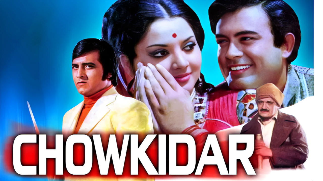Chowkidar|Chowkidar