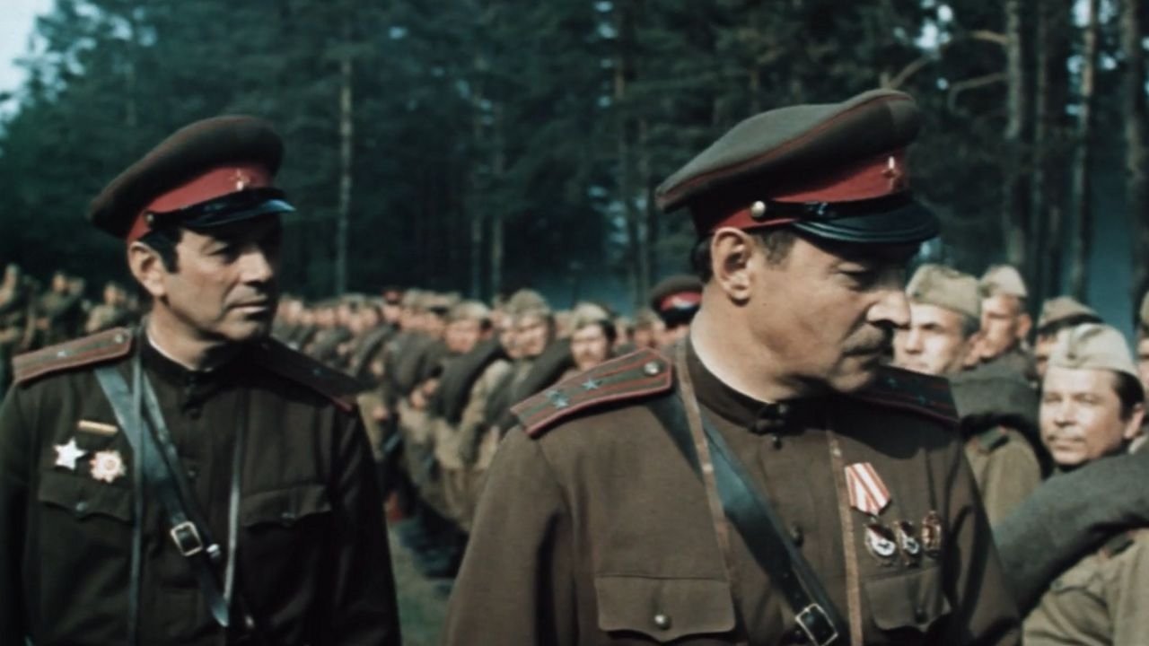 Фронт за линией фронта|Фронт за линией фронта