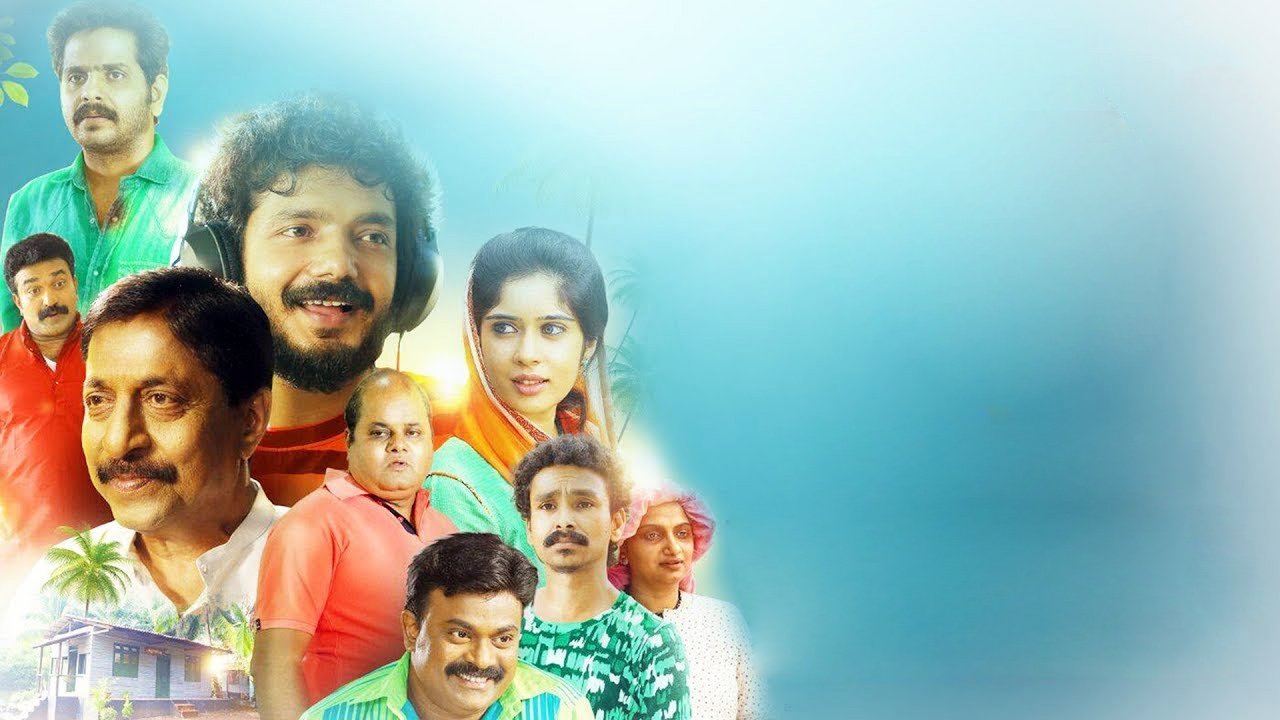 Kallai FM|Kallai FM