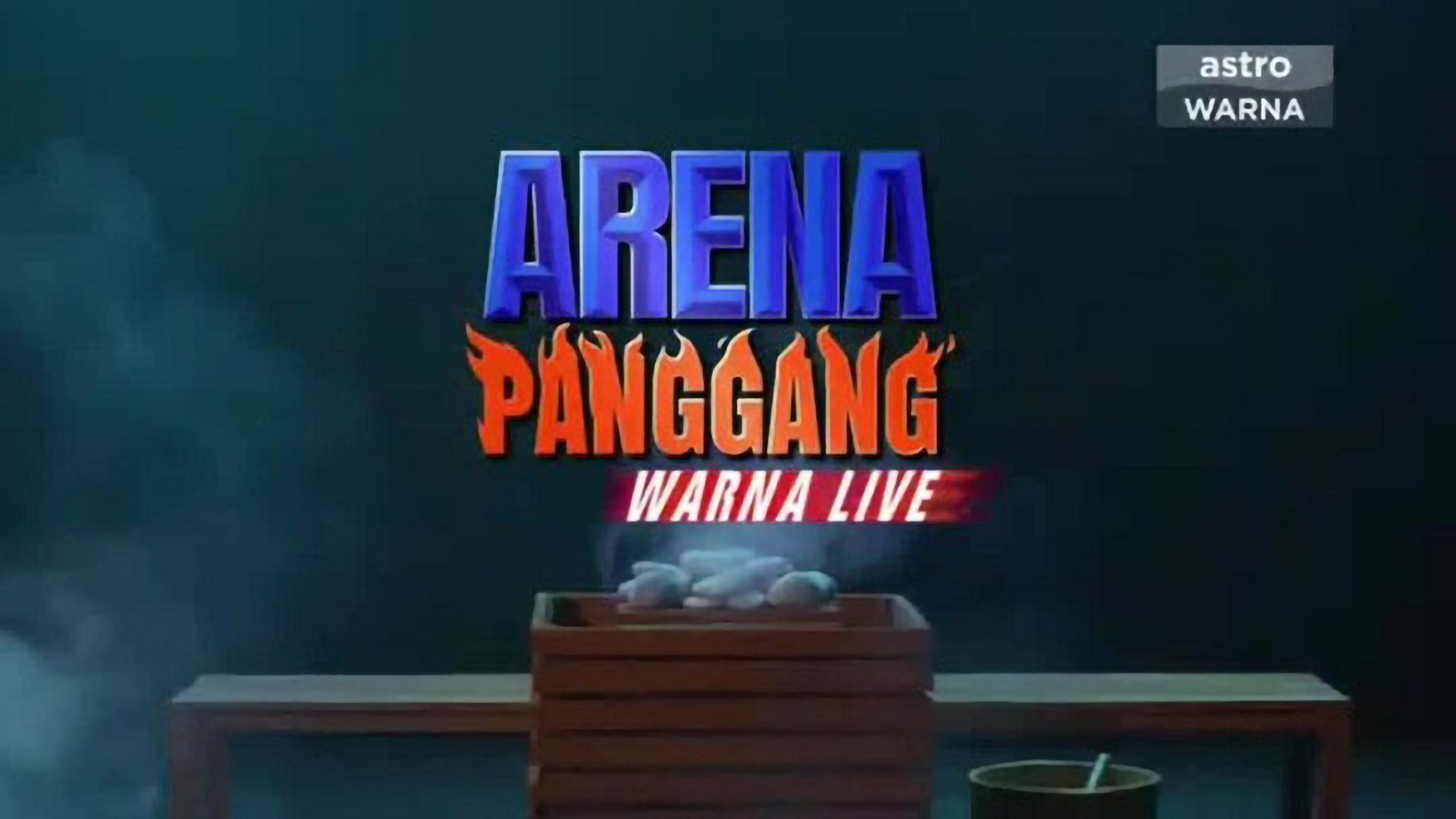 Arena Panggang|Arena Panggang