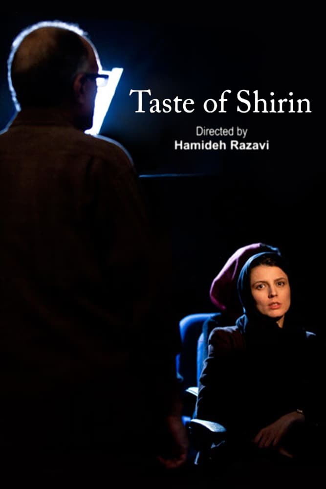 Taste of Shirin | Taste of Shirin