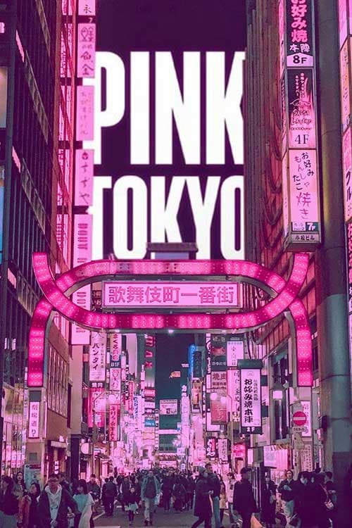 Pink Tokyo | Pink Tokyo