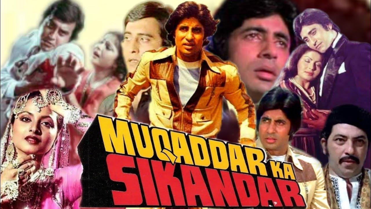 Muqaddar Ka Sikandar|Muqaddar Ka Sikandar