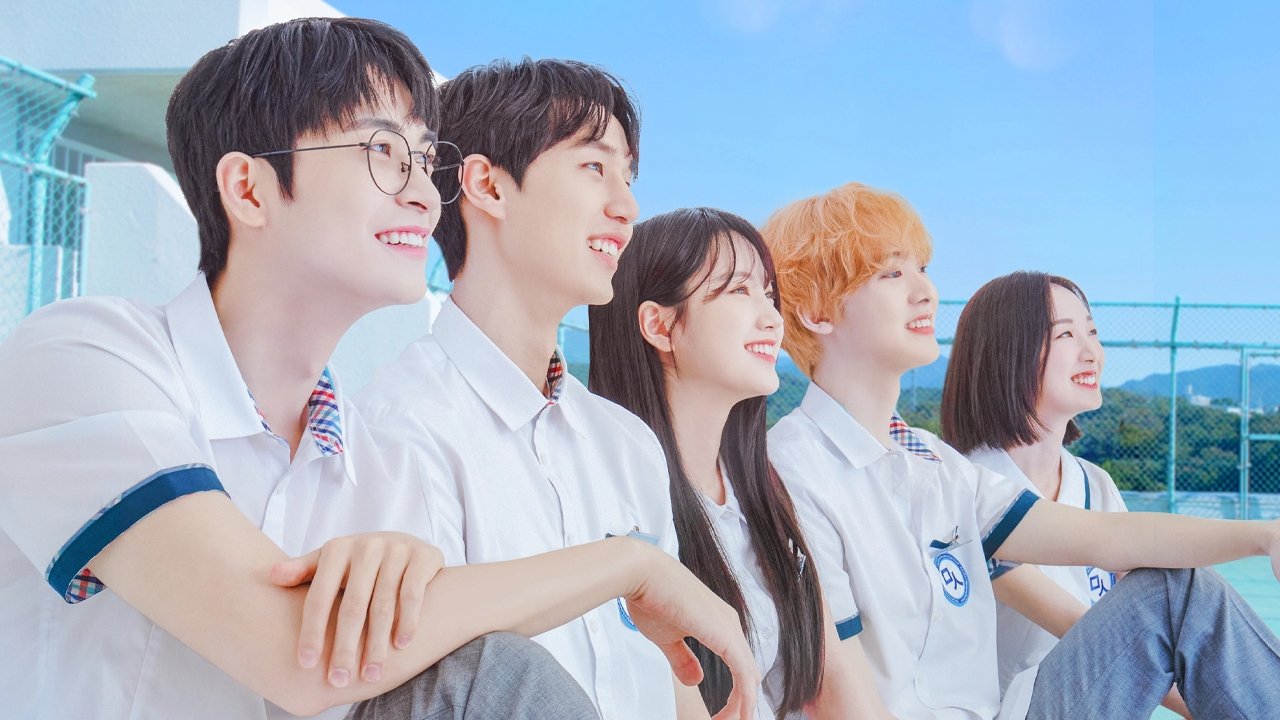 너의 재생목록|너의 재생목록