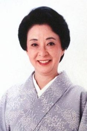 بازیگر 池内淳子  