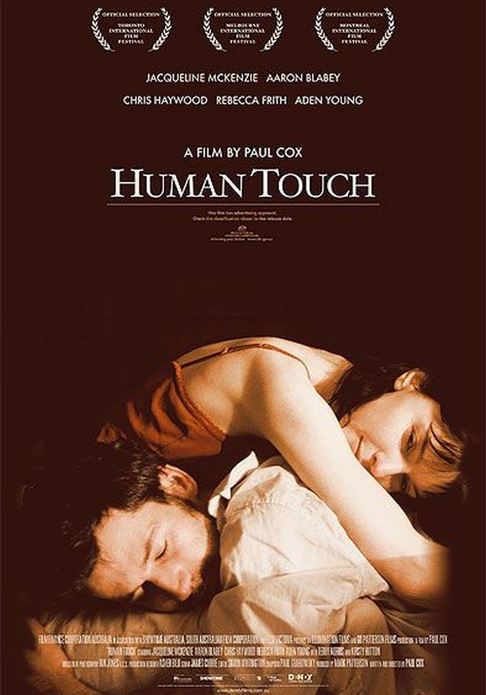 Human Touch | Human Touch